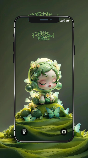 Skullpanda's Wallpaper Screenshot 2