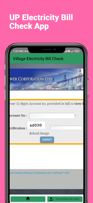 UP Electricity Bill Check App Screenshot 1