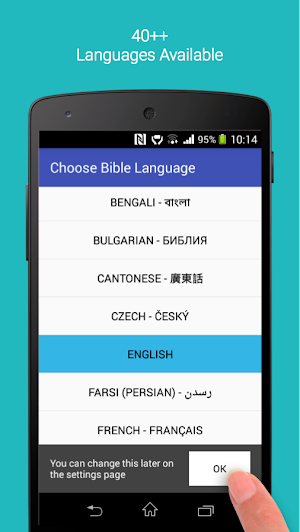 Audio Bible MP3 40+ Languages Screenshot 1