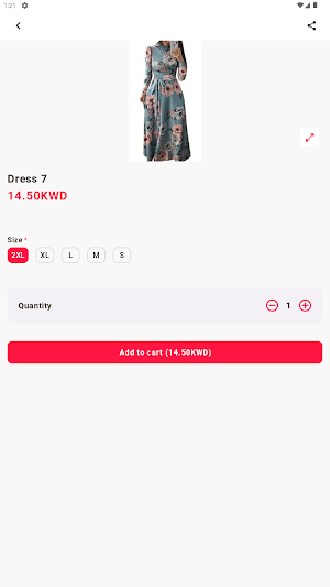 Shood Screenshot 1