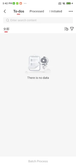 YonZone Private Screenshot 2
