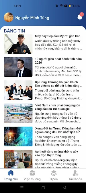 Đại Hà Thanh Screenshot 1