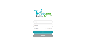Tweegee Home Screenshot 0