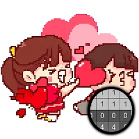 Valentine Love Pixel Artbook