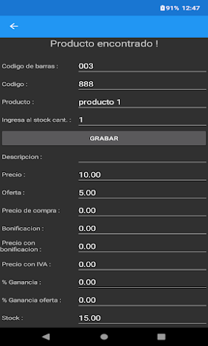 DSH-CLOUD Stock Screenshot 1