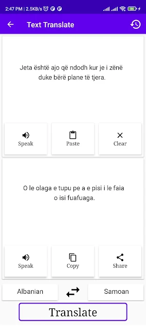 Albanian To Samoan Translator Screenshot 1