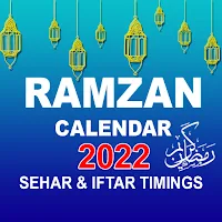 Ramzan Calendar 2022 & Duas
