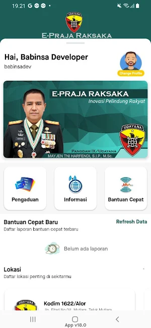 E-Praja Raksaka Screenshot 1