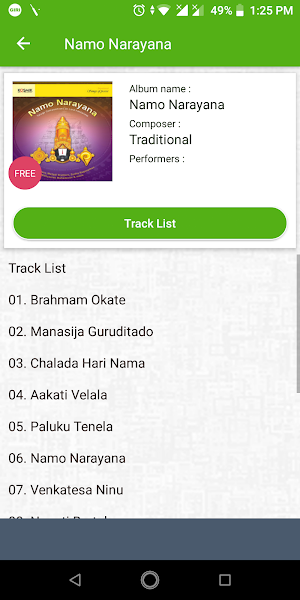 Giri Music Screenshot 2