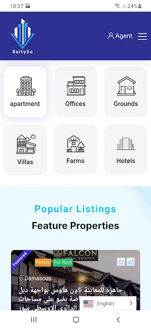 BaityGo Screenshot 2