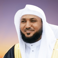 Maher Al-Meaqli Full Quraan Offline.