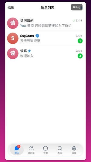 Zeeal Screenshot 0