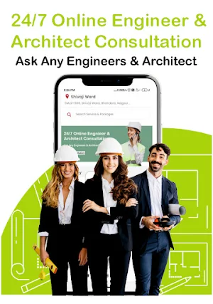 Designer Dekhrekh: Engineers Screenshot 1