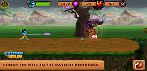 Krishna Run: Adventure Runner Screenshot 3