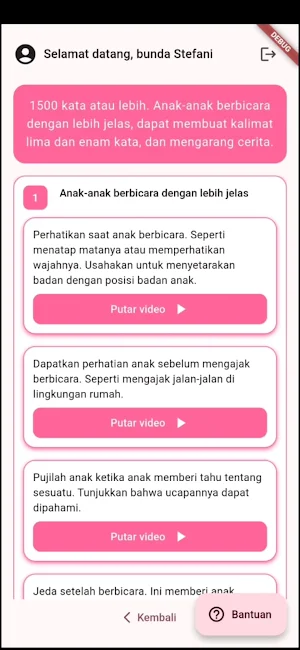 Hello Moms Screenshot 1