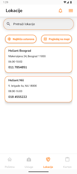 Heliant Screenshot 2
