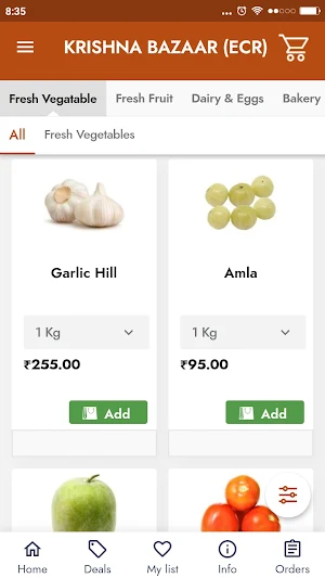 Sri krishna bazaar ECR Screenshot 2