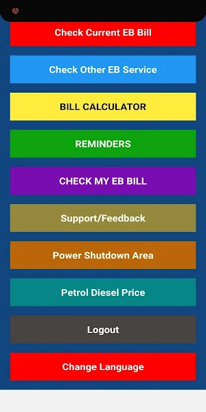 Bill Checker for TNEB Screenshot 0