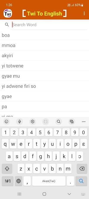 English To Twi Dictionary Screenshot 3