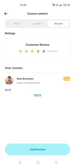 Yassrly (يسرلي) Screenshot 3