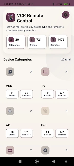 VCR Remote Control Screenshot 0
