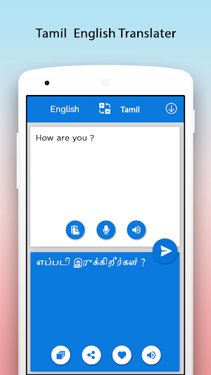 Tamil English Translator Screenshot 2