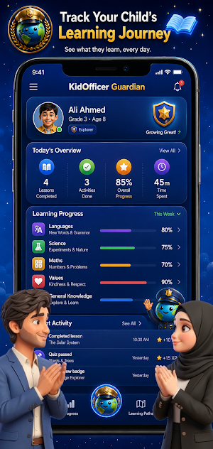 KidOfficer Guardian/Parent Screenshot 1
