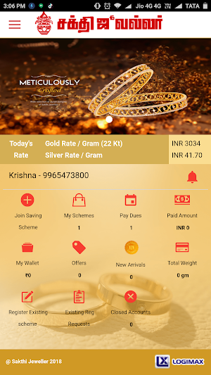 Sakthi Jeweller Screenshot 2