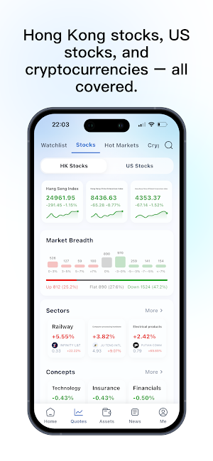 Pax Investments Screenshot 1
