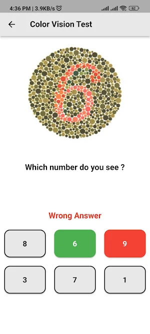 Color Blind Test Screenshot 1