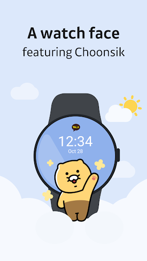 Choonsik Watch Face Screenshot 0