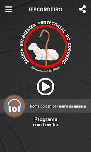 IEPCordeiro Screenshot 1