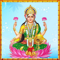 Lakshmi Kannada Songs