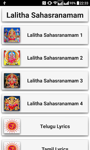 Lalitha Sahasranamam Screenshot 0