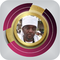 AbdulRahman Yola Offline Quran