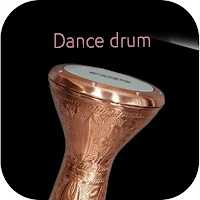 Drum Dance 2024 | agitation