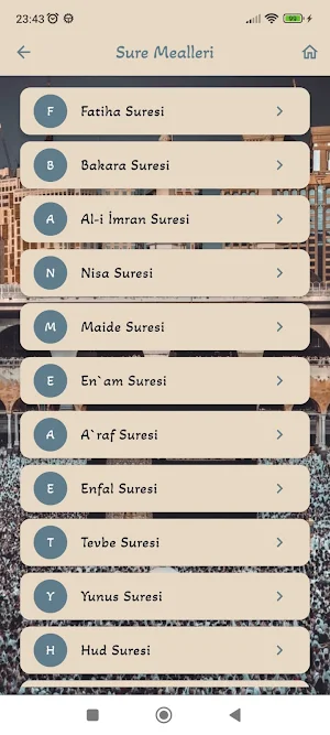 Kur-an'ı Kerim Screenshot 3