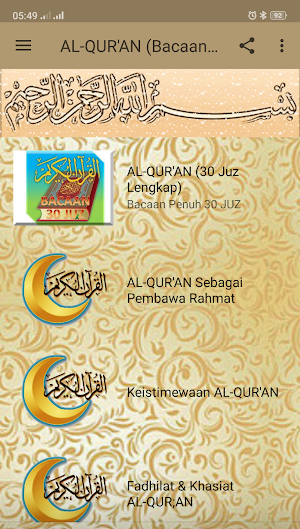 Bacaan AL-QURAN (Full 30 JUZ) - MP3 Screenshot 1