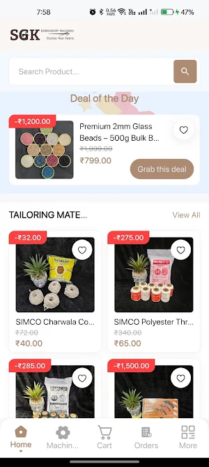 SGK Collections Screenshot 2