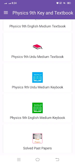 Physics 9th Key and Textbook Screenshot 0