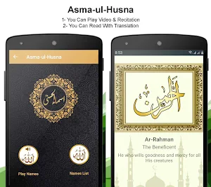 Prayer Pro with Azan - Qibla, Holy Quran Screenshot 3