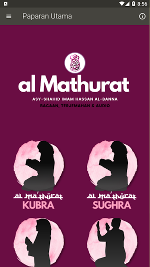 Al Mathurat Raudatul Maghfirah Screenshot 1