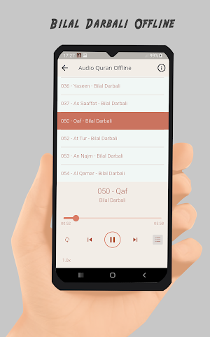 Bilal Darbali Koran Offline Screenshot 2