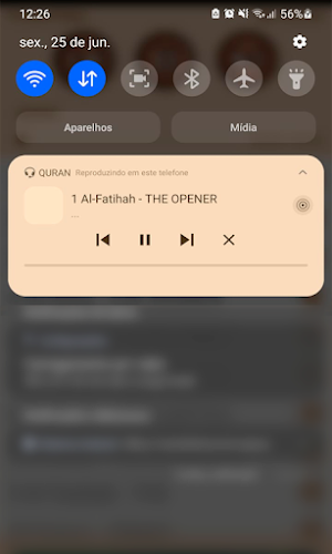Quran Screenshot 1