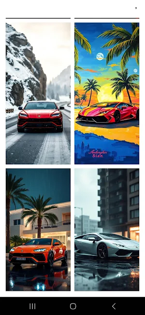Lamborghini Wallpaper 4k Screenshot 2