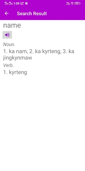 English To Khasi Dictionary Screenshot 2