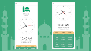 Al-Masajid Screenshot 1