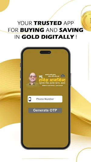 NEW RAJESH ORNAMENTS Screenshot 2