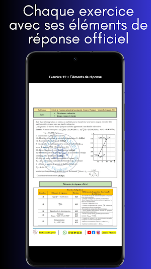 Physique 2BAC Nucléaire Screenshot 3
