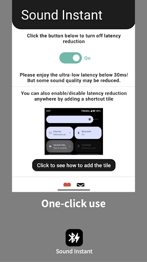 Sound Instant - Reduce Latency Screenshot 1